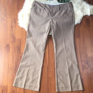 Maurices women’s trouser pant